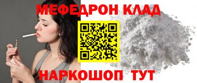 шишки Малоярославец