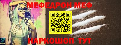 шишки Малоярославец