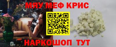 apvp Малгобек