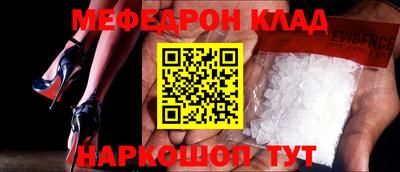 шишки Малоярославец