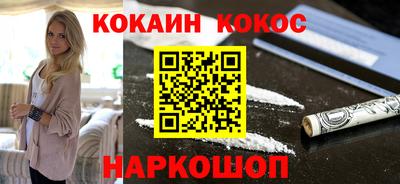 шишки Малоярославец