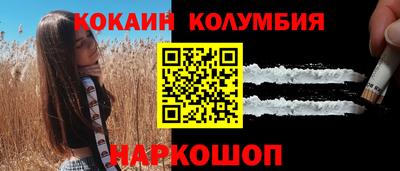 Альфа ПВП Мариинск