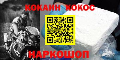 Альфа ПВП Мариинск