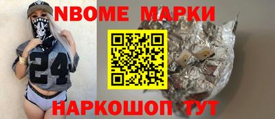 Альфа ПВП Мариинск