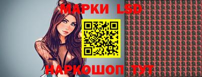 Альфа ПВП Мариинск