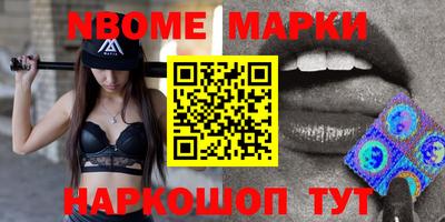 шишки Малоярославец