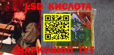 apvp Малгобек