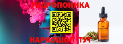 apvp Малгобек