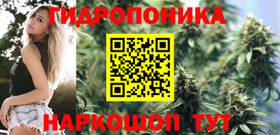 apvp Малгобек