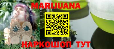 apvp Малгобек
