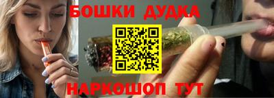Альфа ПВП Мариинск