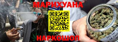 Альфа ПВП Мариинск