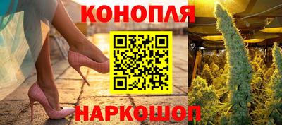 шишки Малоярославец