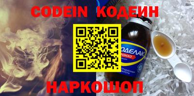 шишки Малоярославец