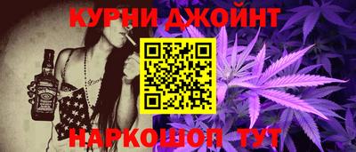 Альфа ПВП Мариинск