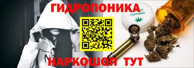 Альфа ПВП Мариинск