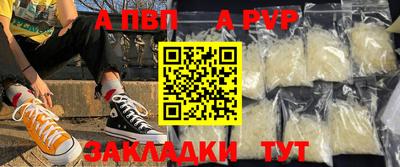 шишки Малоярославец