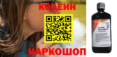 Альфа ПВП Мариинск