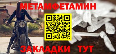шишки Малоярославец