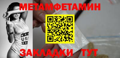шишки Малоярославец