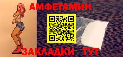 шишки Малоярославец