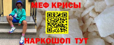 шишки Малоярославец