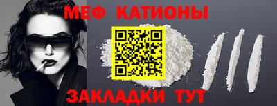 apvp Малгобек