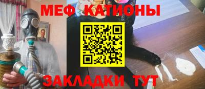 apvp Малгобек